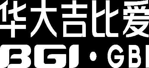 生化檢測(cè)試劑盒_質(zhì)譜檢測(cè)試劑盒廠家-華大吉比愛(ài)
